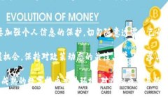   2023年：中国虚拟币交易的法律现状与前景分析