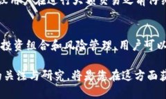 关于Tokenim中的TG是否可以交易，首先我们需要了