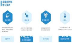 如何从Tokenim钱包中提取加密货币：详细指南与技
