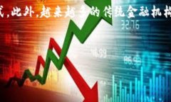   2023年GDL虚拟币投资指南：5大原因让你不容错过