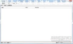 关于Tokenim创建多个的相关问题，我们先来了解