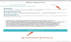 揭秘Tokenim私钥泄漏风险及其保护措施：5大关键因