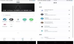 2023年最新！如何有效举报虚拟币诈骗电话：5个实