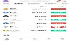   2023年Tokenim上需要删除的5种币种及其原因 /  g