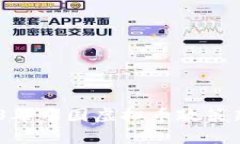 央行出手：2023年中国虚拟币政策新规分析与解读