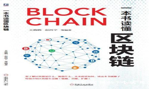 如何处理丢失Tokenim钱包密钥的7个实用步骤