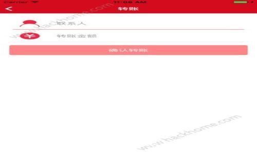 2023年Tokenim总部地址全揭秘：5大关键信息及其影响力分析