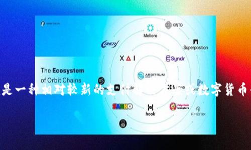 当前关于“tokenim充值”的具体情况可能不尽相同，因为Tokenim是一种相对较新的支付解决方案或数字货币平台。在此，我可以提供一些关于如何进行充值的一般建议和信息。

### Tokenim充值指南：2023年最全操作步骤和注意事项