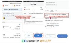 揭露盗窃虚拟币团伙的惊人真相：2023年全球损失
